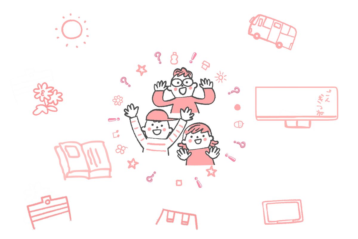 読後感から始まる国語科授業づくり② -4年「ごんぎつね」-