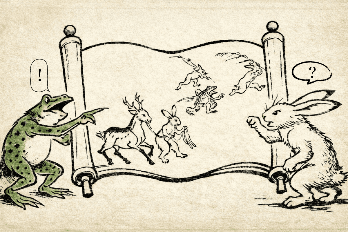 説明的文章におけるリフレクション型国語科授業の展開 ―「鳥獣戯画を読む」(光村図書・6年)―