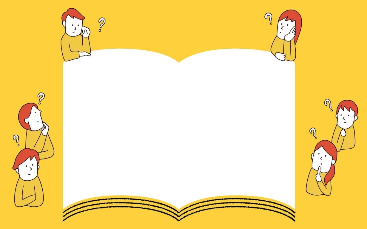 「読後感」から始まる学び