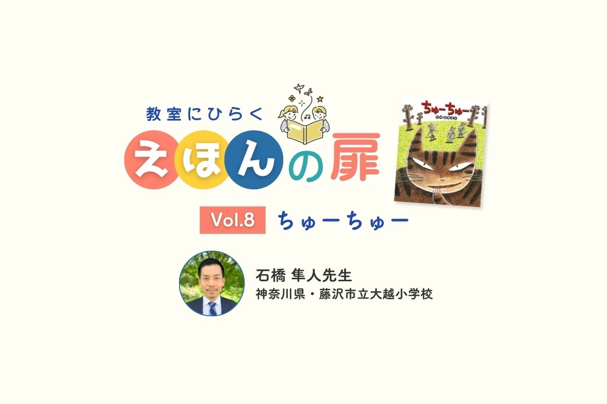 ユーモアの中に温かさと切なさが感じられる一冊