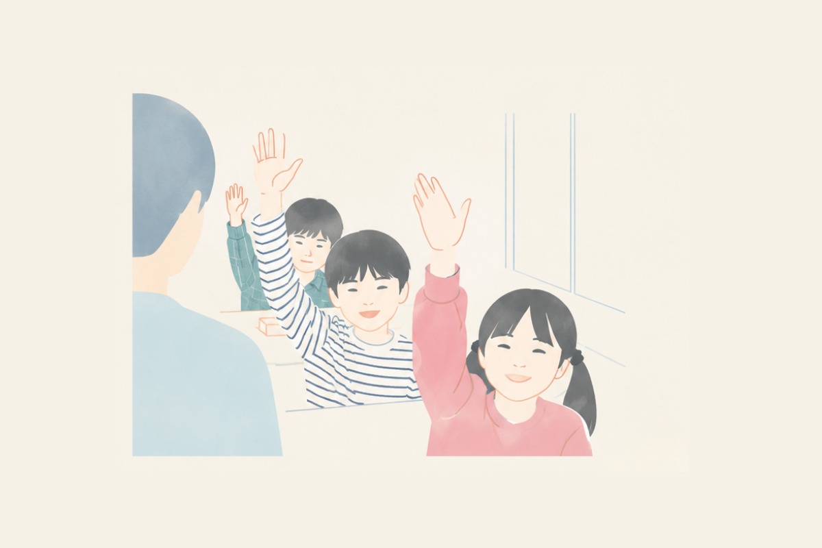 5分でわかる　―クラスみんなで授業に参加しよう―